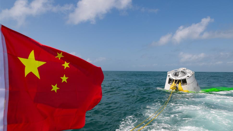 Китай выполнил первую миссию по поиску и извлечению возвращаемого модуля космического корабля в морской акватории                    Китай в среду успешно выполнил первую миссию по поиску и извлечению возвращаемого модуля космического корабля в морской акватории, сообщило Управление программы пилотируемых космических полетов КНР /CMSA/.