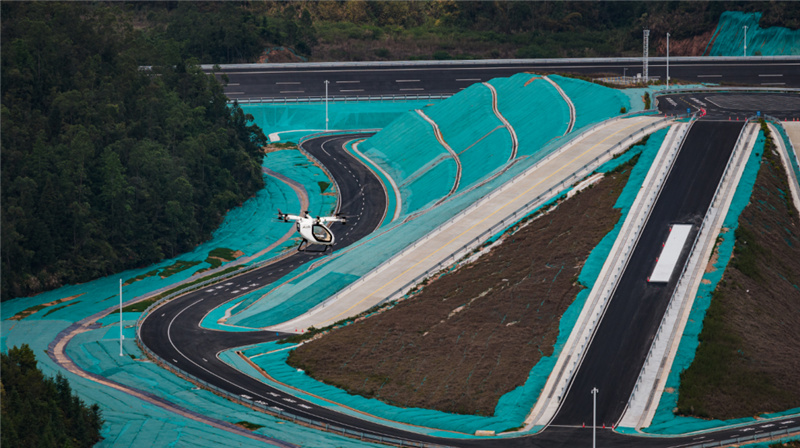 В Китае запущен первый и крупнейший в стране центр испытаний наземного и воздушного транспорта